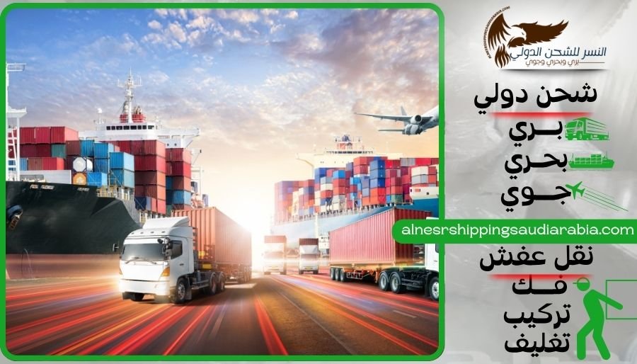 أفضل 20 شركة شحن من الرياض الى الكويت لسنة 2026