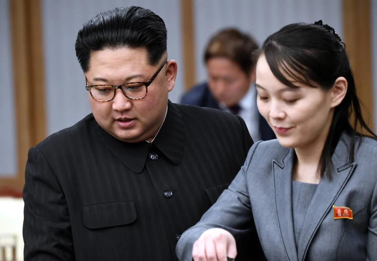 ترقية شقيقة زعيم كوريا الشمالية خلال مؤتمر حزب العمال الحاكم