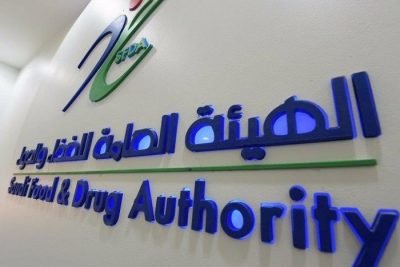 “الغذاء والدواء” تحذر من منتجات حليب الأطفال لشركة نوتريشيا دانون