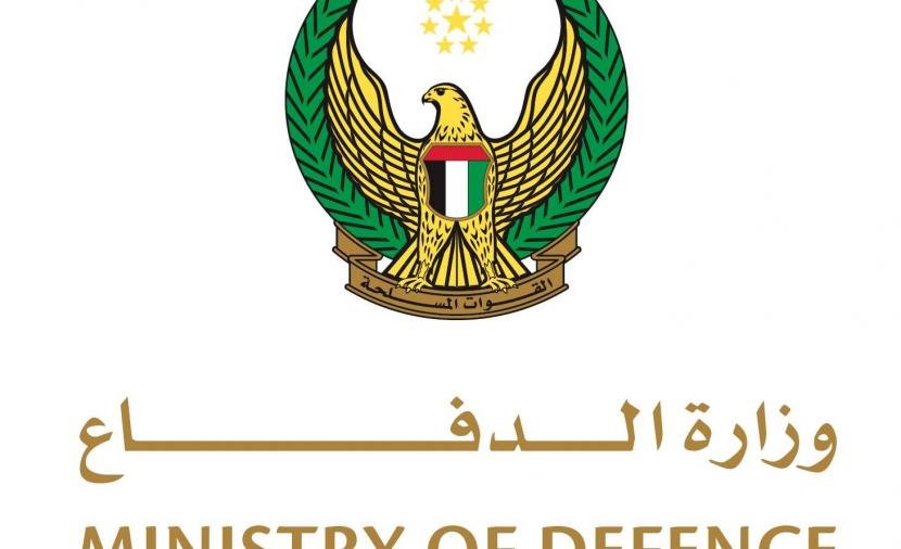 استهداف مستودع في قاعدة بحرية بأبوظبي