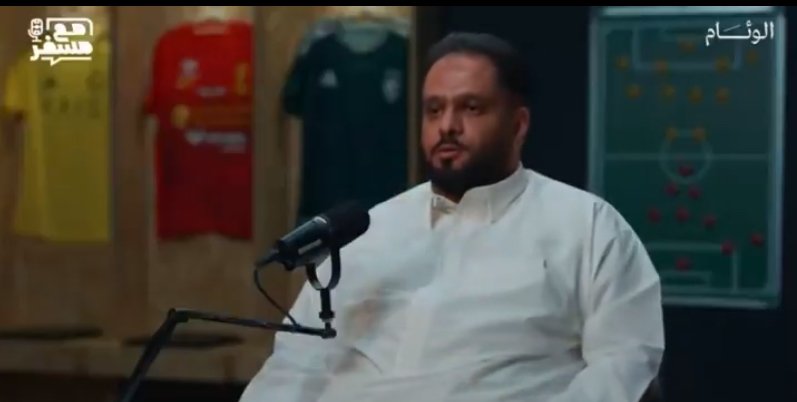 مشعل السفاعي: لاعب عالمي معروف يرغب في الانتقال للدوري السعودي ‬