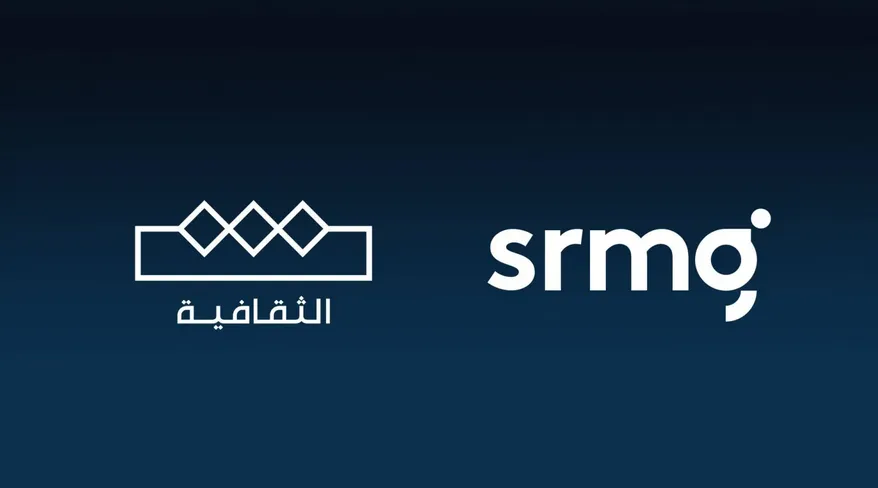 «SRMG» تفوز بتشغيل قناة «الثقافية»