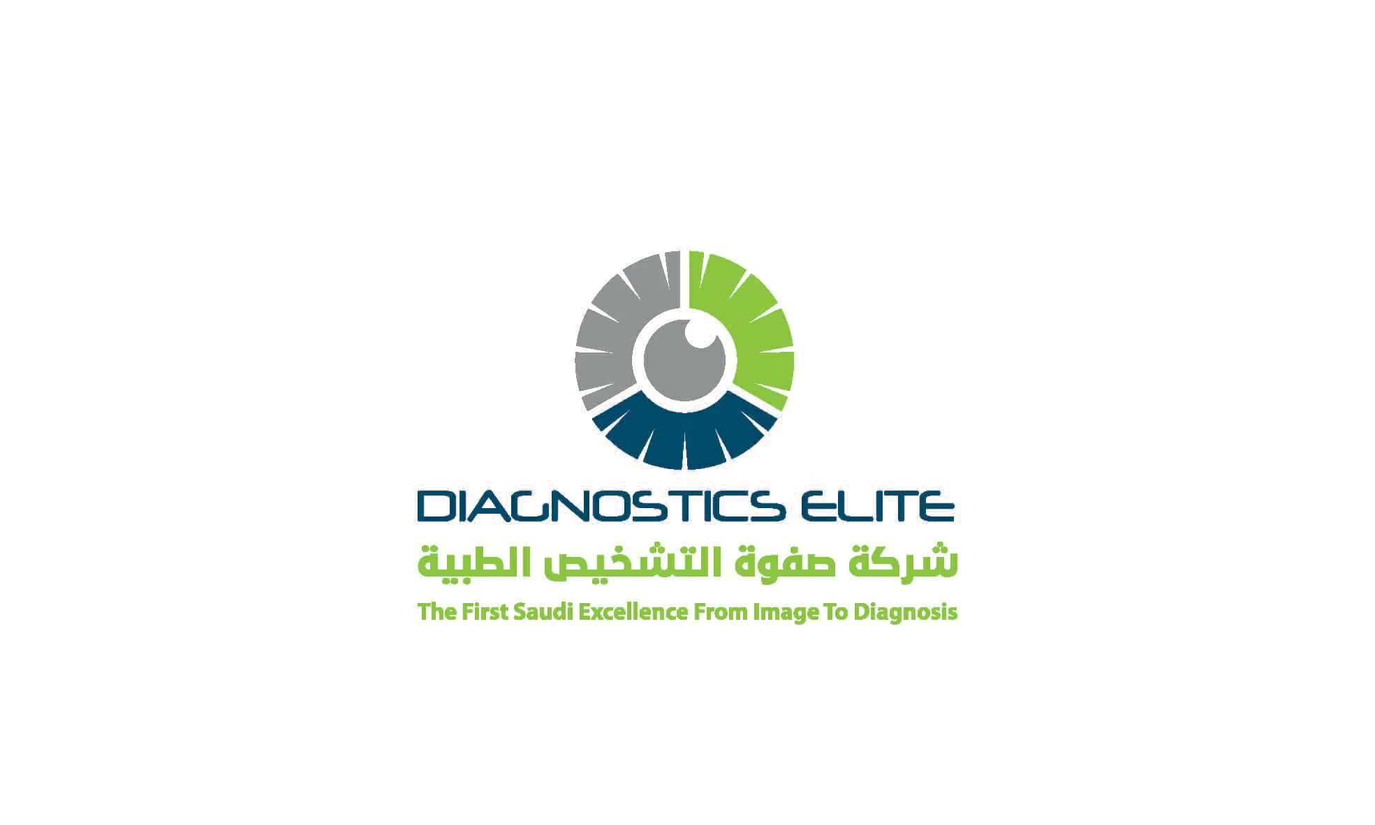 إطلاق أول شبكة بلوكشين سعودية خاصة للرعاية الصحية