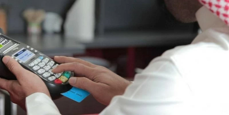 «ساما»: المدفوعات الإلكترونية تسجل 85% من عمليات دفع الأفراد