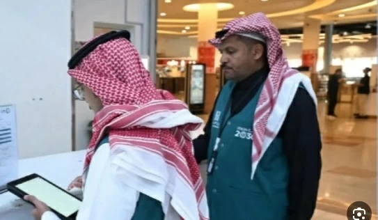 «التجارة»: عالجنا 182.884 بلاغاً واستدعينا 5.560 مركبة ومنتجاً