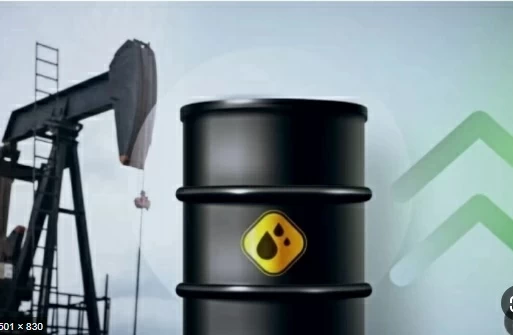 دولة عظمى تمنح 9 شركات 26 مليون برميل نفط من الاحتياطي