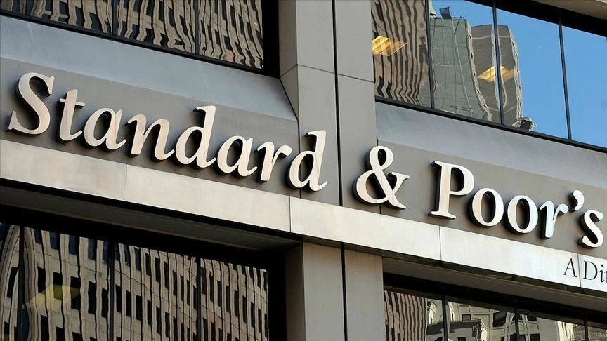 لماذا خفضت «S&amp;P» التصنيف الائتماني لهذه الدولة ؟