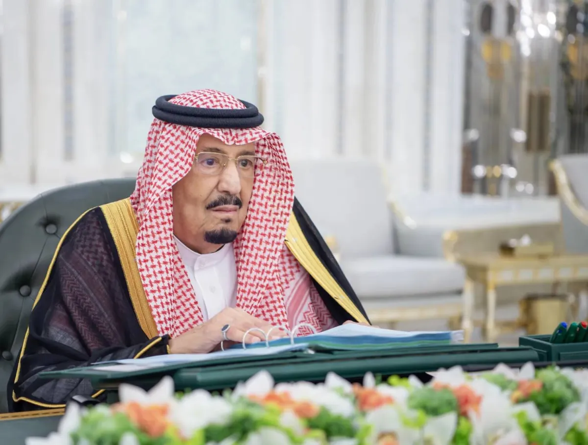السعودية: لن نتوانى في اتخاذ كل ما من شأنه حماية أمننا