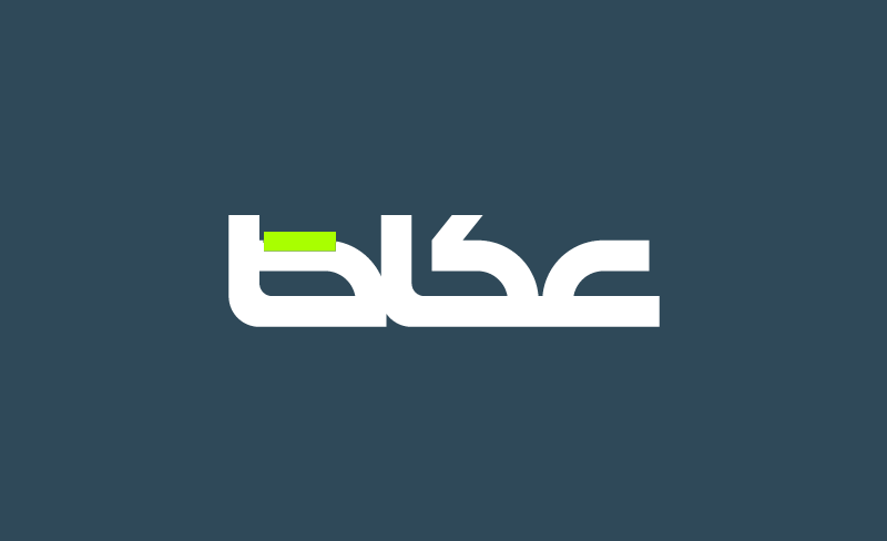 رفع أسعار الكهرباء لتعويض تكاليف الطاقة الإضافية في هذه الدولة