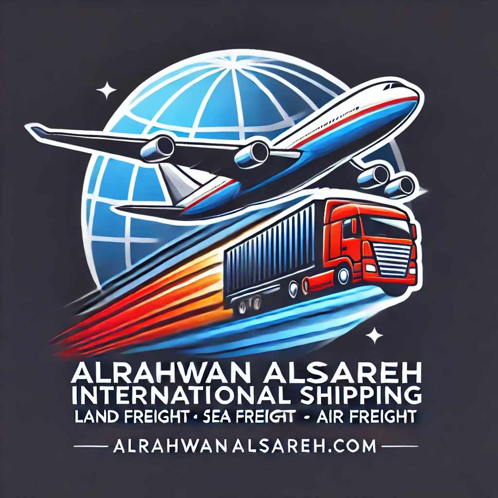 الرهوان إكسبريس للشحن الدولي