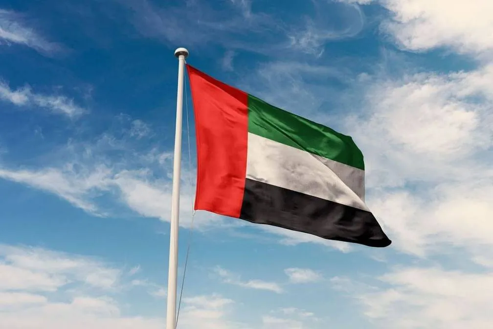 الإمارات تدين تصريحات الحوثيين بشأن السعودية
