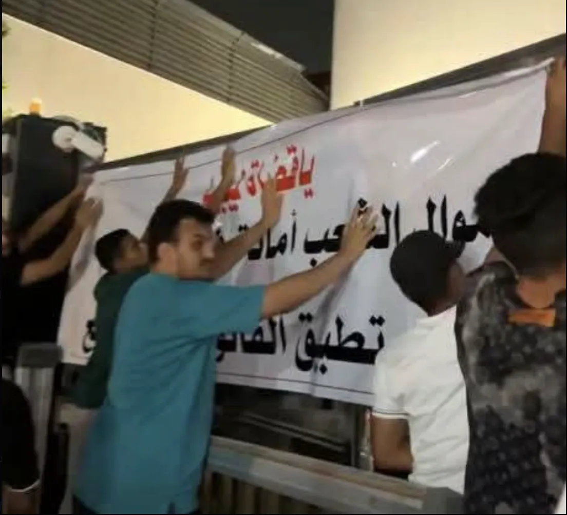 مجموعات شبابية تطلق عصيانا مدنيا في العاصمة الليبية طرابلس