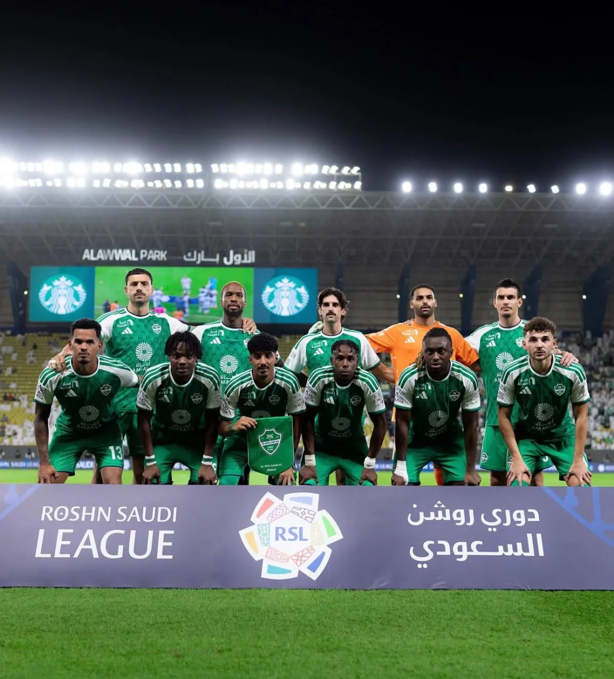 لاعبو الأهلي يطمئنون جماهيرهم بعد الفوز على الدرعية