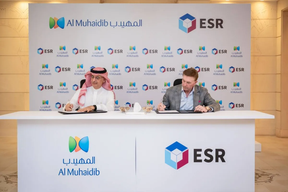«إي س آر» و«المهيدب» تستهدفان استثمارات بـ5 مليارات دولار في السعودية